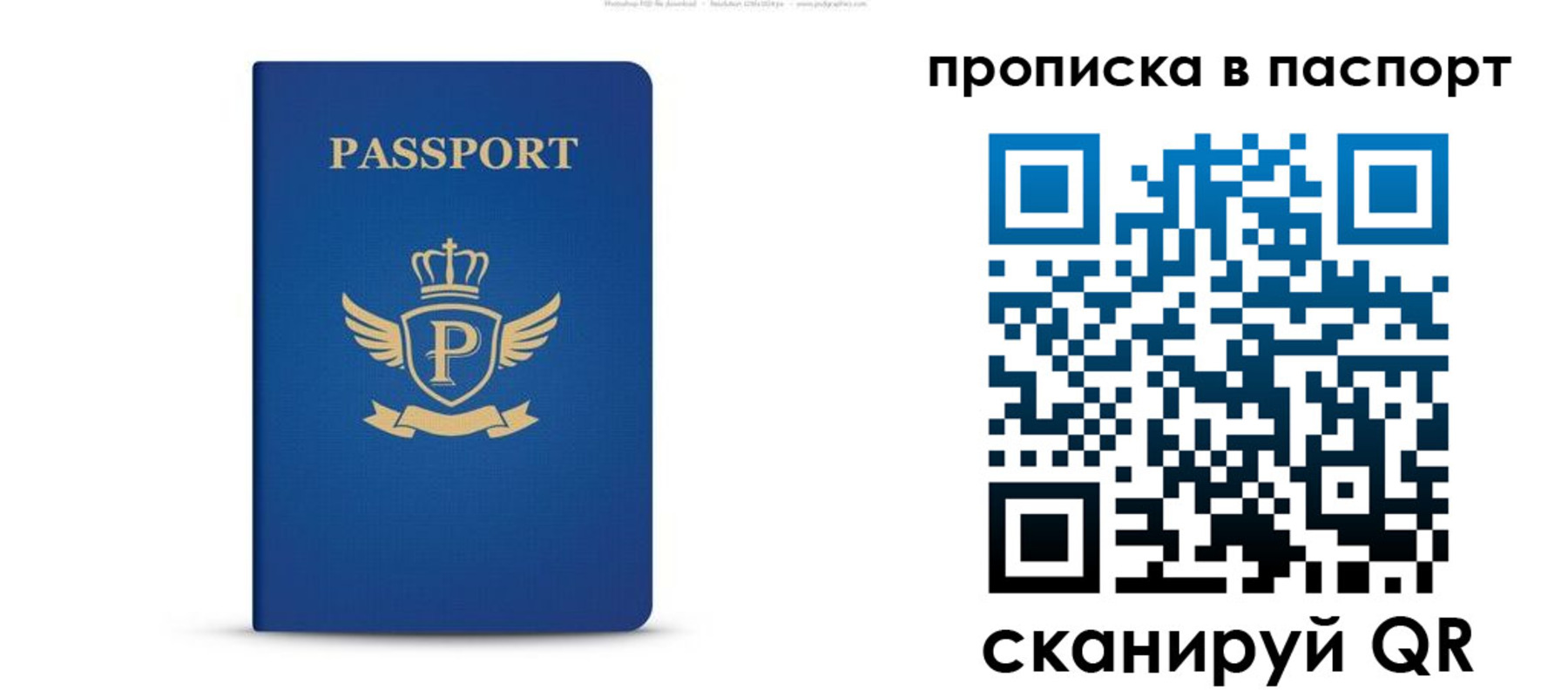 форма 3 в Ак-Довураке
